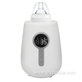 Smart Fast Heating Baby Milk Warmer With Sterilizer